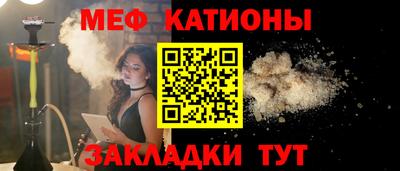 хмурый Новокубанск