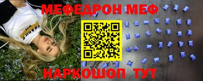 хмурый Новокубанск