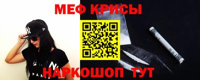 не бодяженный Новозыбков