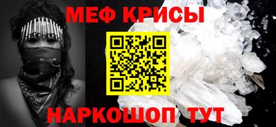 хмурый Новокубанск