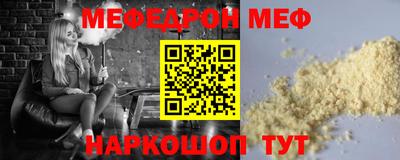 не бодяженный Новозыбков
