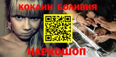 не бодяженный Новозыбков