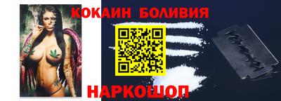 хмурый Новокубанск