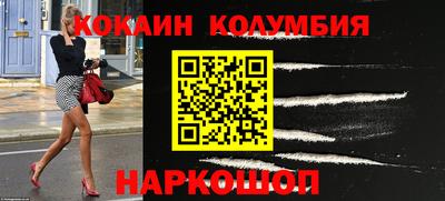 ALPHA PVP Новодвинск