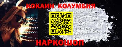 не бодяженный Новозыбков