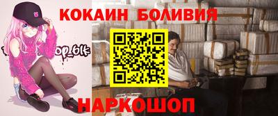 хмурый Новокубанск