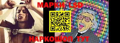 ALPHA PVP Новодвинск