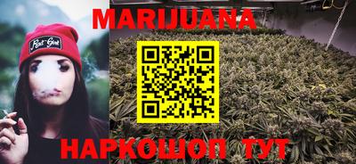 не бодяженный Новозыбков