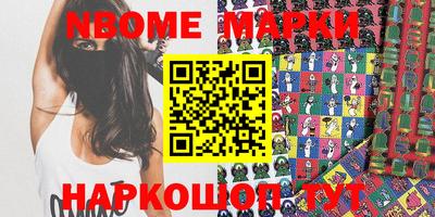 не бодяженный Новозыбков