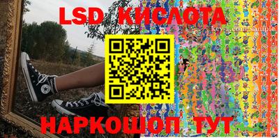 не бодяженный Новозыбков