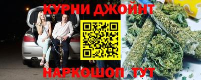 хмурый Новокубанск