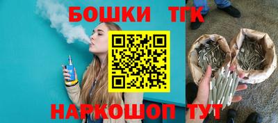 хмурый Новокубанск