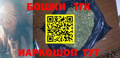 не бодяженный Новозыбков