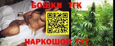 хмурый Новокубанск