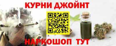 ALPHA PVP Новодвинск