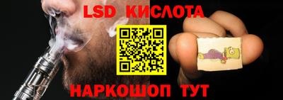 хмурый Новокубанск
