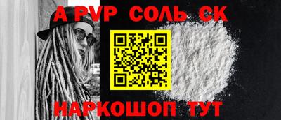не бодяженный Новозыбков