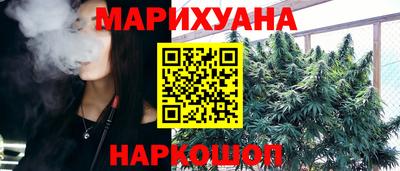 хмурый Новокубанск