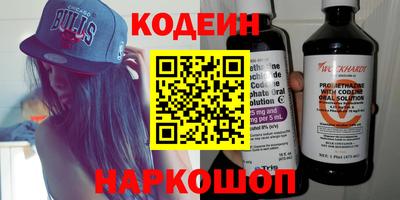 не бодяженный Новозыбков