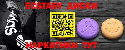 хмурый Новокубанск