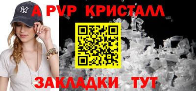 хмурый Новокубанск