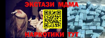 хмурый Новокубанск