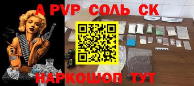 не бодяженный Новозыбков