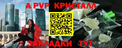 не бодяженный Новозыбков