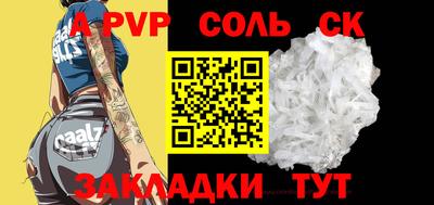 не бодяженный Новозыбков