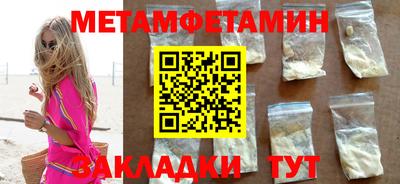 не бодяженный Новозыбков