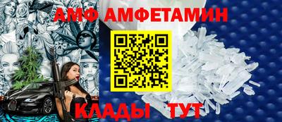 хмурый Новокубанск