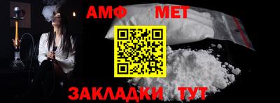 не бодяженный Новозыбков