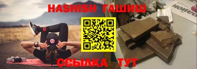 не бодяженный Новозыбков