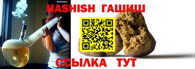 хмурый Новокубанск