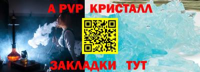 хмурый Новокубанск