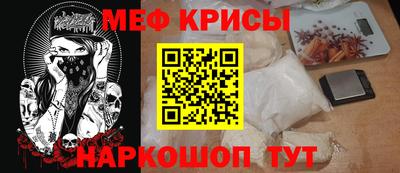 не бодяженный Новозыбков