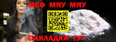 хмурый Новокубанск